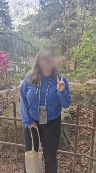 Nicole, 26 anni